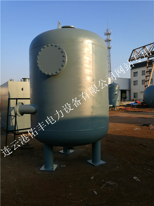 定期排污擴容器